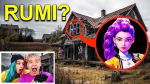 МОЙ ДРОН СНЯЛ ЭТО 😱 РУМИ ИЗ KPOP DEMON HUNTERS НАПАЛА НА НАШ ДОМ!