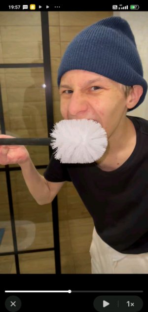 рыбачим