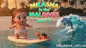МИЛАНА на Мльдивах часть 2