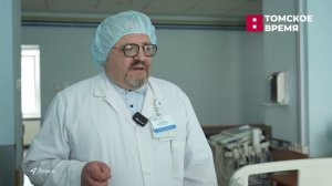 Сосудистый центр ОКБ отмечает свой юбилей