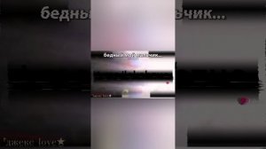Подбор Уцц Из Лайка