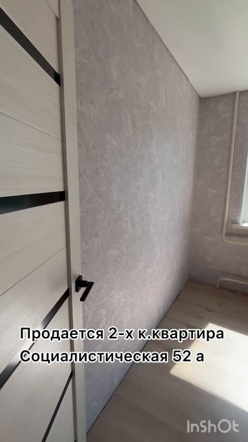 12744952 смотреть онлайн