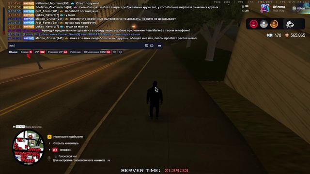Медиаплеер 2026-05-29 13-50-09 смотреть онлайн