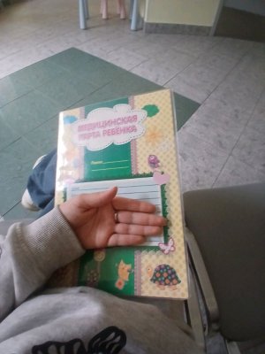 иду гулять Поговорите со мной Просто так мнескучно будет