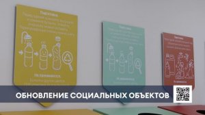 В Нижнекамске дали старт реконструкции Парка Нефтехимиков