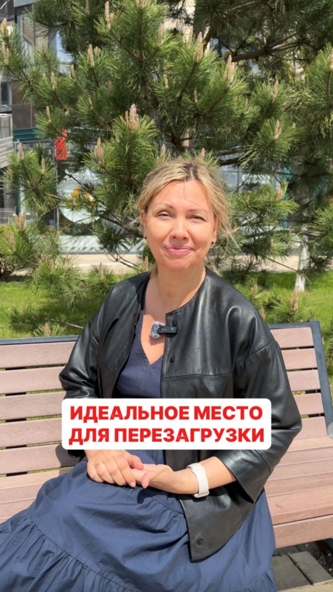 Маленькое путешествие к морю за вдохновением ✨ смотреть онлайн