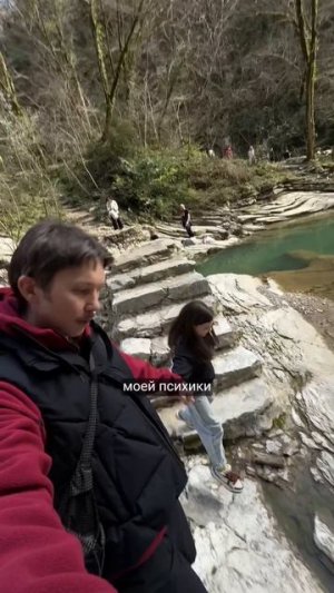 Мой отец не любил сестер..