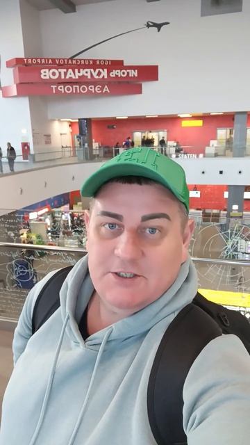 ДОБРОЕ УТРО✈️МОИ ДОРОГИЕ💖