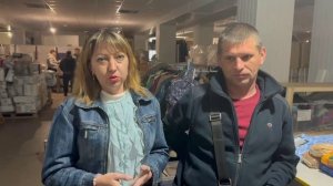 Склад. Беженцы из Красноармейска