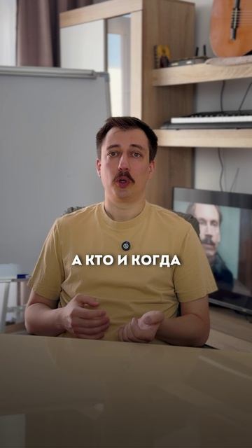 Как бороться с депрессией? А вы как думаете? Подпишись, если согласен!