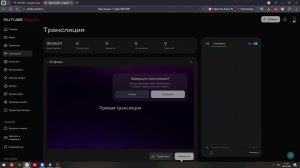 Играем в фнаф в роблокс