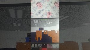 играю