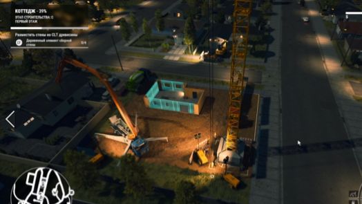 ConstructionSimulatorUSA(8)Коттедж[2]
