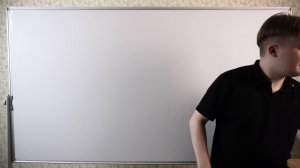 №14 СТЕРЕО