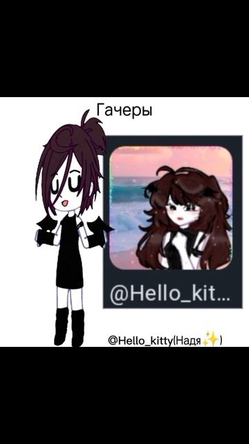 Вот теперь знаете🌹