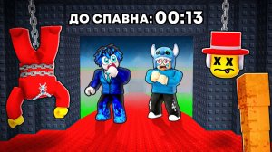 😱ЧТО НАХОДИТСЯ за КАРТОЙ Steal a Brainrot?! ДРУГА УКРАЛИ БАНДИТЫ..