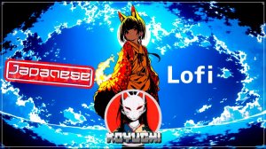 🏮🥁_Kitsune Spirit🍃JLoFi_KOYUCHI_29-05-2026