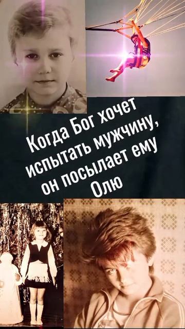 1000043746.mp4 смотреть онлайн