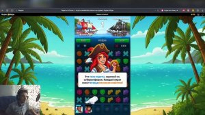 Обзор 5 Яндекс игр