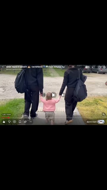 1000042995.mp4 смотреть онлайн