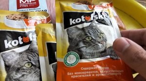 Мои покупки в Дикси и Пятерочка
