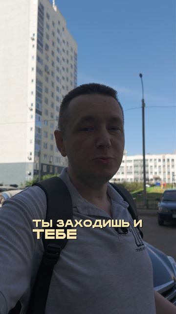 Сначала сломай - потом построй смотреть онлайн