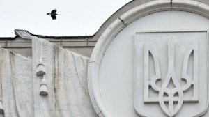 Депутат Рады предрек возможность диверсий Украины против Белоруссии