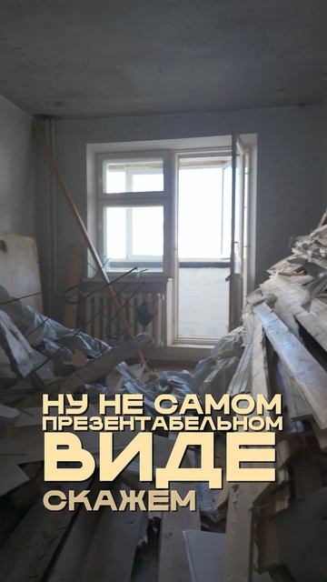 Марафет без пафоса смотреть онлайн