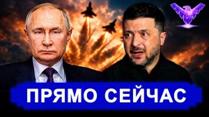 Американцы бегут из Киева.. Не стоило этого делать.. Вчера совершил фатальную ошибку
