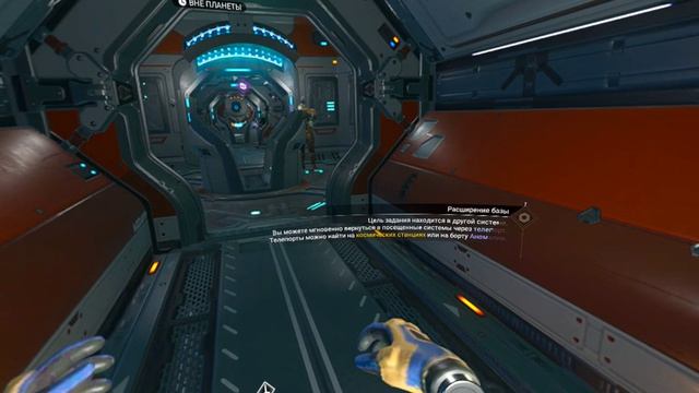 NO MANS SKY смотреть онлайн
