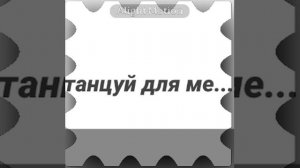 можно коллаб пж [13:49]