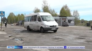 Кварталы новые – дорогая старая: городской проезд в Анжеро-Судженске напоминает просёлочную тропу
