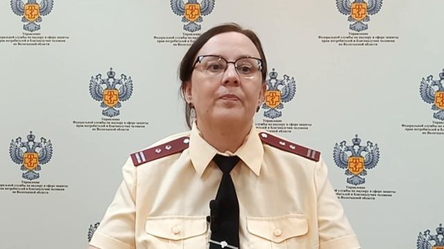 Вирусный гепатит А