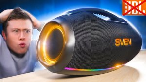Сдувает БАСОМ! Народный JBL BOOMBOX 4 за 15.000р. с OZON, WB! на 180 Вт.! SVEN PS-990