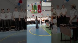 последний звонок 2026 1к сш 7 Ялта .mp4