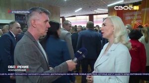 ОбоZрение. 28.05.2026