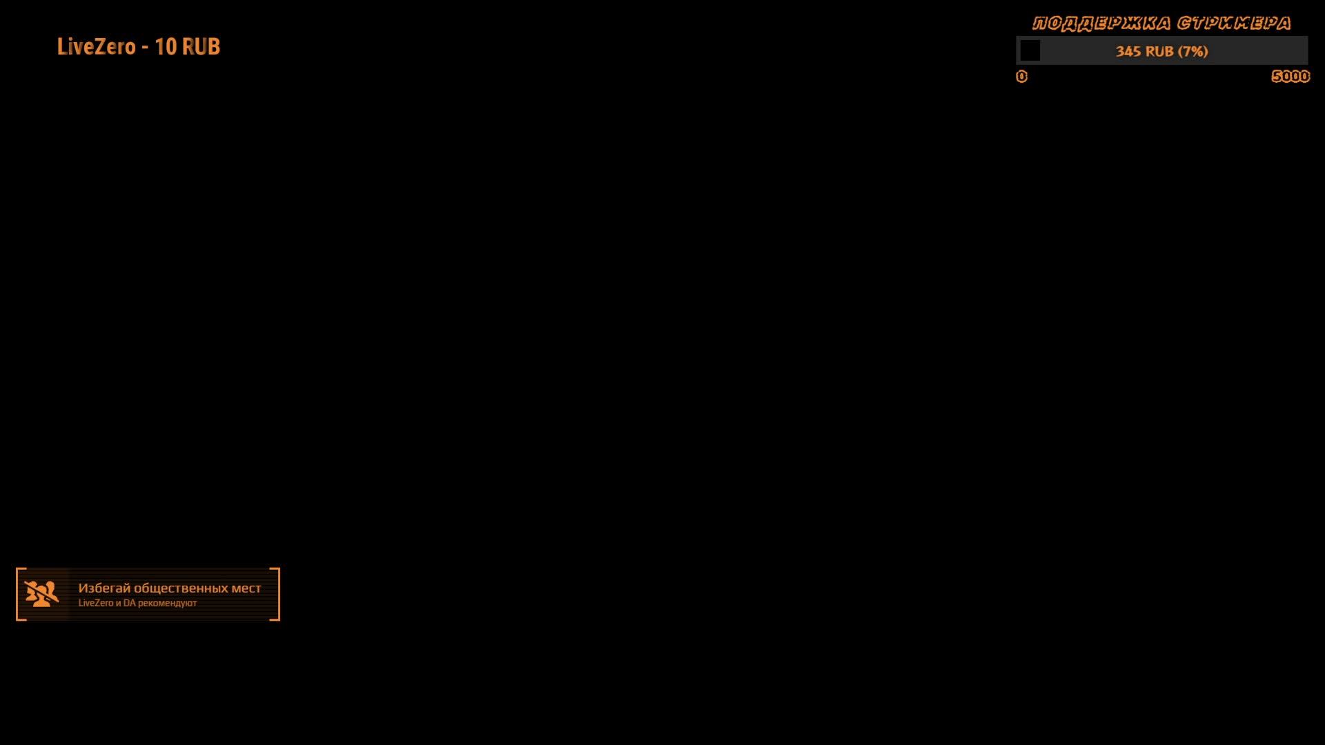 Dayz выживание! смотреть онлайн