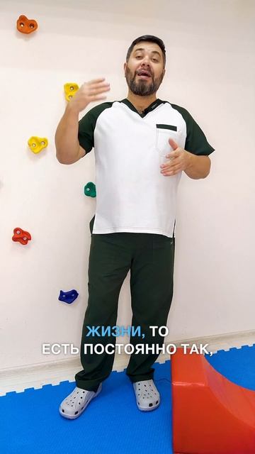 Сидячий образ жизни: как боль возвращается через годы смотреть онлайн