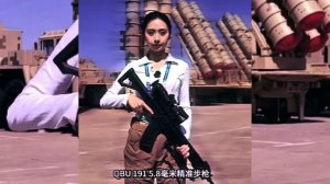 QBU - 191 China 🇨🇳❤️
