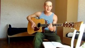 Иван Дорн - ненавижу кавер Сергей Москалец на гитаре