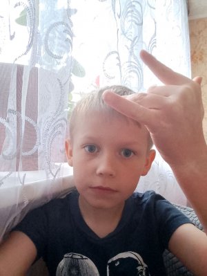 Вова