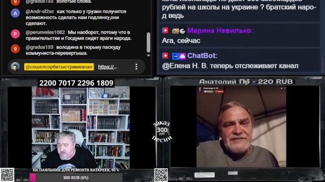 Какой же он мерзкий смотреть онлайн
