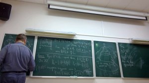 ТФКП - лекция 29.05.2026