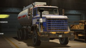 SnowRunner Вашингтон с Real Life Mod Нагруз День 12