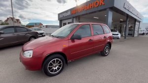 Lada (ВАЗ)  	Kalina	2009	красный	XTA11173090036461