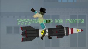 обычный день в melon playgraynd 6