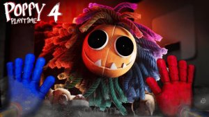 Играю в Poppy-Playtime, Смерть YARNABY ( Chapter 4, Part 2 ).
