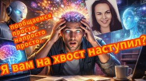 Легендарные формулировки мошенников,которые ушли в народ