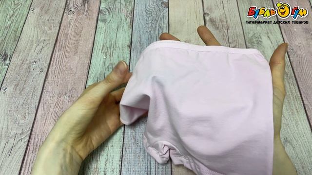 Трусы-шорты LUXXA хлопковые светло-розовые с принтом единорога  - видео
