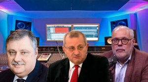 Клинцевич, Кедми, Хазин, Евстафьев - О главном
